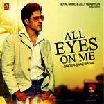 Saaz Bagal Songs MP3 Download